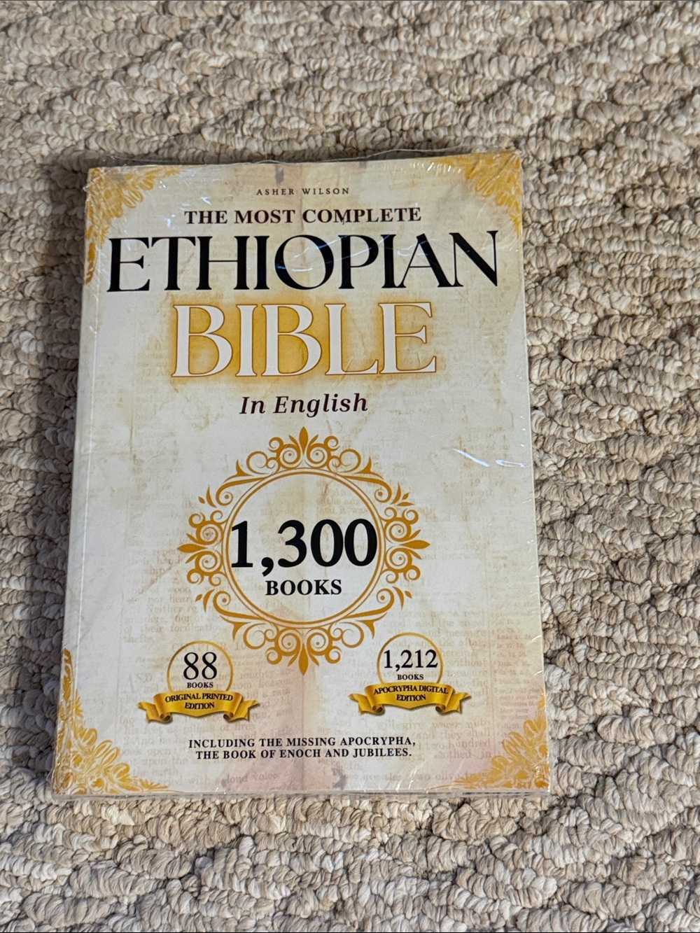 Ethiopian Bible in English - Cream/Gold Cover